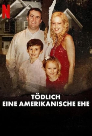 Смертельный брак по-американски
