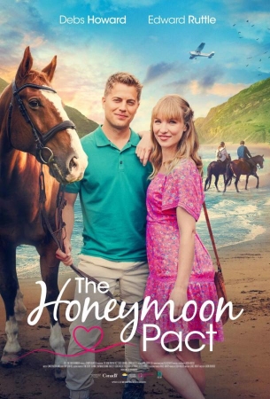 Обещание на медовый месяц